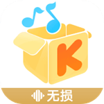 酷我音乐盒2018手机版下载
