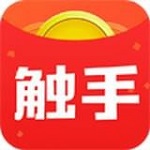 触手红包下载