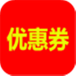 特优惠app v1.2.0 安卓版