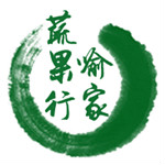喻家蔬果ios