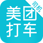 美团打车司机端下载