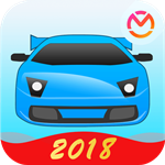驾考宝典2018最新版