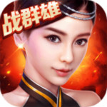 神魔手机版下载