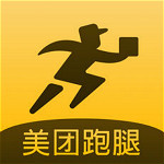 美团跑腿 v1.7.8 iPhone版 