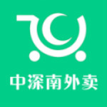 中深南外卖app