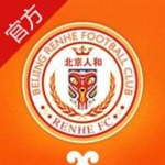 北京人和app