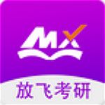 幂学在线app