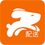 人人配送app