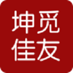 坤觅佳友下载