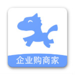 社区人企业购商家app