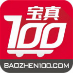 宝真100app