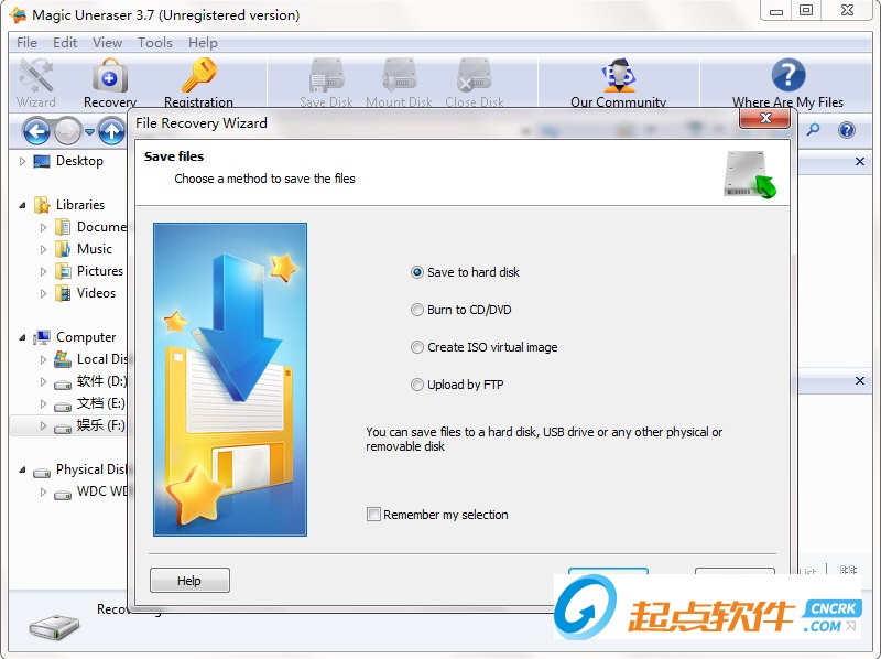 Magic Uneraser破解版 v3.7 免费版图1