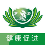 慈济医疗app