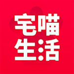 宅喵生活app下载