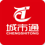 山东城市通app
