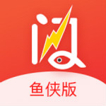 鱼侠助手下载 v3.0.3 手机版