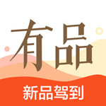 有品app