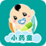 小药童 v2.9 安卓版 