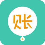 流水账记账工具