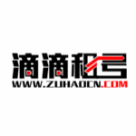 滴滴租号上号器