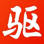 驱动精灵绿色版