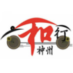 和行神州app