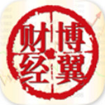 博翼财经app