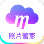 和彩云助手app