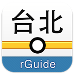 台北捷运 7.0.0 安卓免费版