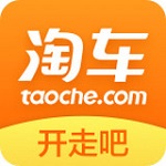 淘车开走吧下载