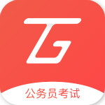 天龟公考app下载