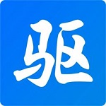 鼠标驱动精灵