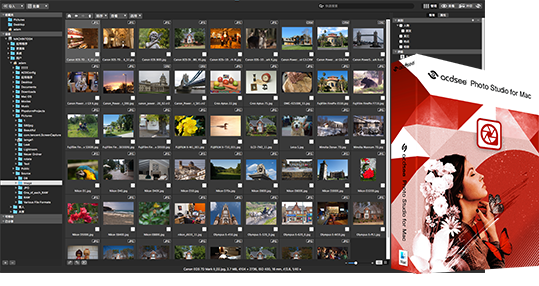 ACDSee Photo Studio for Mac v5.2.1151 简体中文版图1