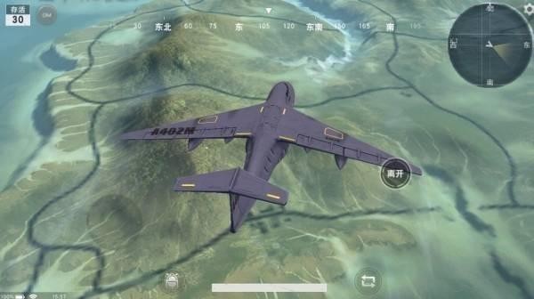 荒野行动最新版 v1.3 安卓版图3