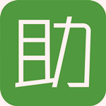 亿企赢办税小助手 V2.1 官方版