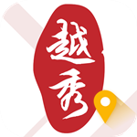 越秀全域旅游app