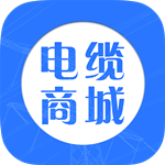 电线电缆商城