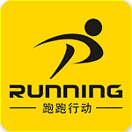 跑跑行动app下载