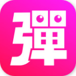 第一弹动漫app