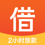 任你借下载 v1.0.6 免费版