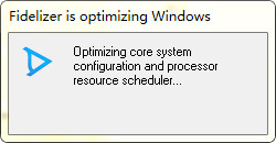 Fidelizer软件 v8.4 免费版图1