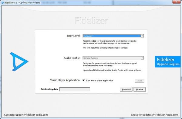 Fidelizer软件 v8.4 免费版图2