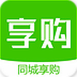 同城享购app