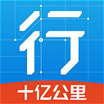 行者户外app
