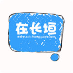 在长垣app v1.5.4 安卓版