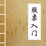 财富赢家app