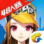 QQ飞车手游 v1.9.0 iPhone版