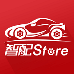 智配Store官方下载 v3.03 安卓版 