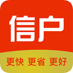 信户商城app