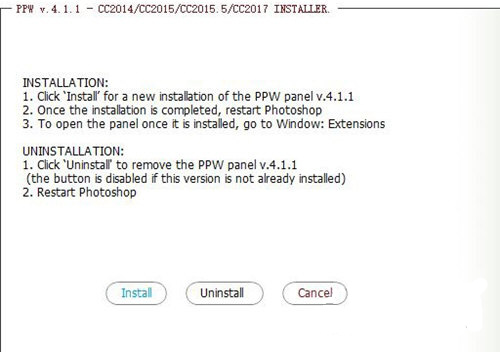 PPW Tools(专业修图软件) V4.1.1 汉化版图1